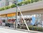 スーパー　アコレ弁天1丁目店（スーパー）まで590m