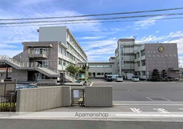 高校・高専　埼玉県立越谷南高等学校（高校・高専）まで834m