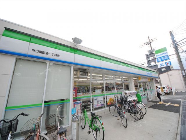 コンビニ　ファミリーマート 守口竜田通一丁目店（コンビニ）まで204m