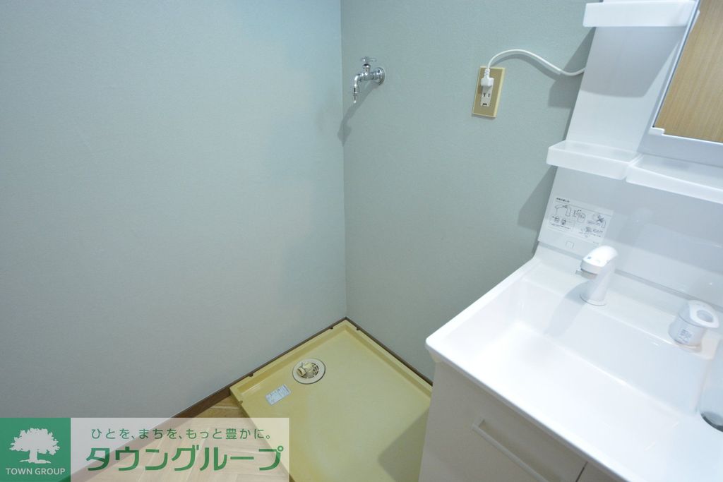 その他設備　洗面