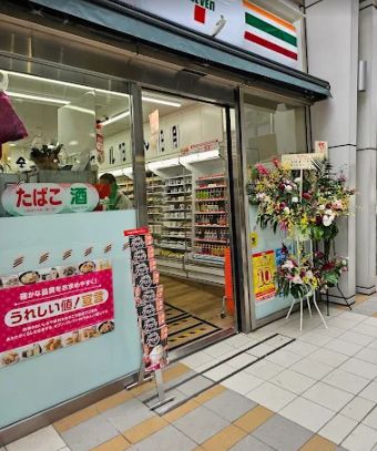 コンビニ　セブンイレブン墨田太平4丁目店（コンビニ）まで121m