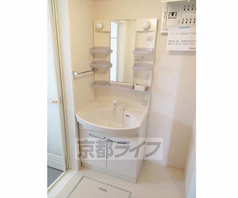 洗面設備　洗面台です！