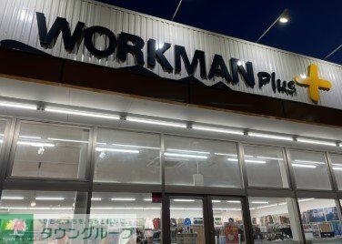 ショッピングセンター　ワークマンプラス岐阜金園店（ショッピングセンター）まで2800m