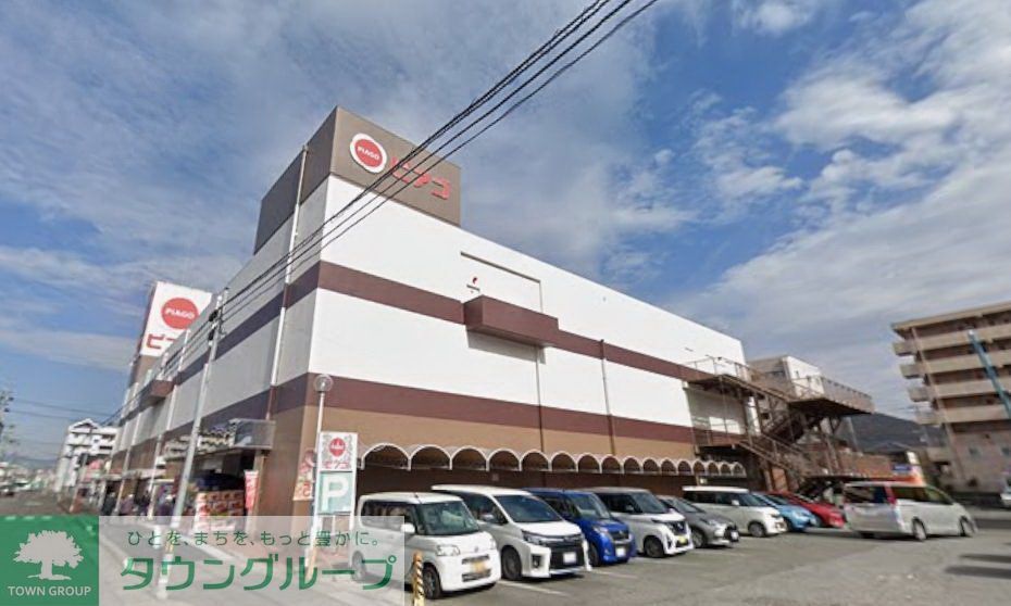 スーパー　ピアゴ長良店（スーパー）まで3750m