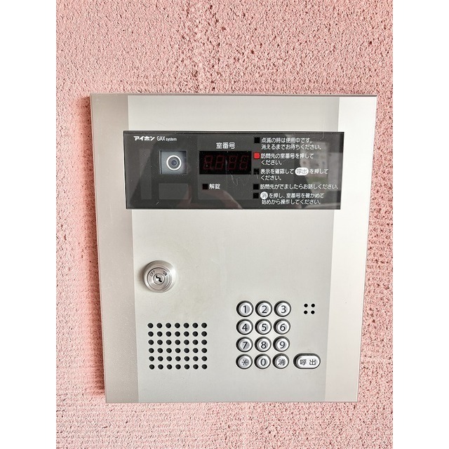 その他　オートロック