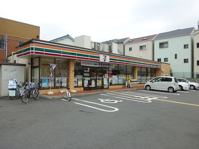 コンビニ　セブンイレブン大阪東中浜8丁目店（コンビニ）まで453m
