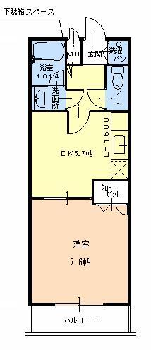 ラパス高倉台II番館の間取り写真