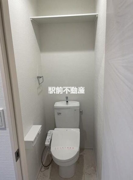 AMPes春日のトイレ写真