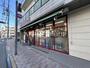 スーパー　まいばすけっと 板橋常盤台2丁目店（スーパー）まで338m