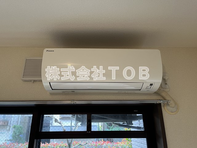 その他設備　同間取り反転タイプ写真です