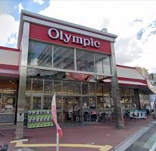 スーパー　Olympic西尾久店（スーパー）まで1876m