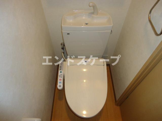 トイレ　シャワー付トイレ 高崎、前橋のお部屋探しはエンドスケープまで