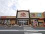 スーパー　スーパーアルプス入間下藤沢店（スーパー）まで603m