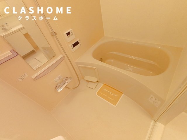 バス・シャワールーム　同物件の別部屋になります。