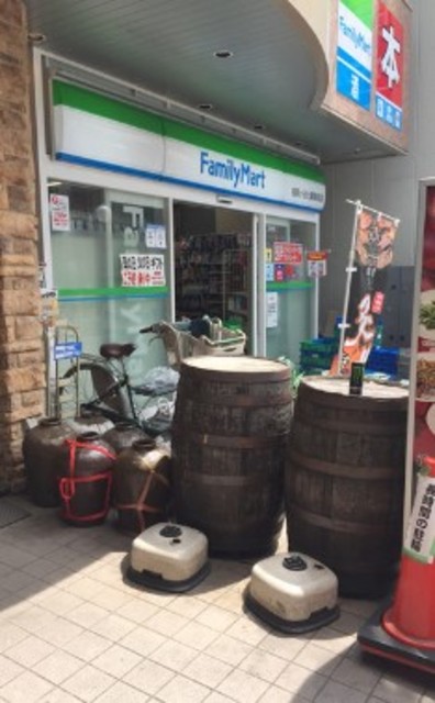 コンビニ　ファミリーマート祖師ヶ谷大蔵駅前店（コンビニ）まで492m