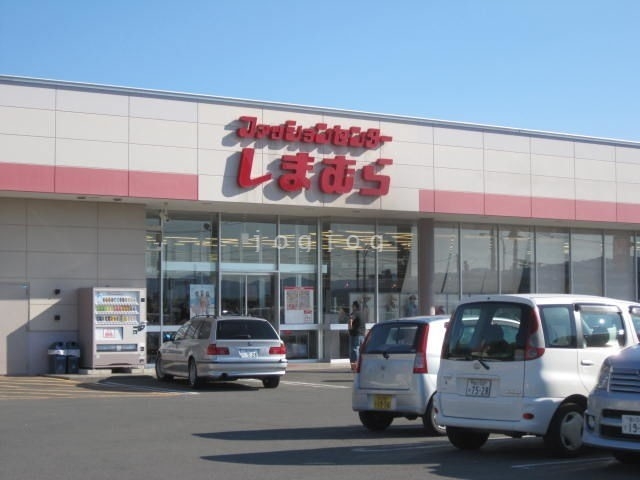 ショッピングセンター　ファッションセンターしまむら西神楽店（ショッピングセンター）まで1968m