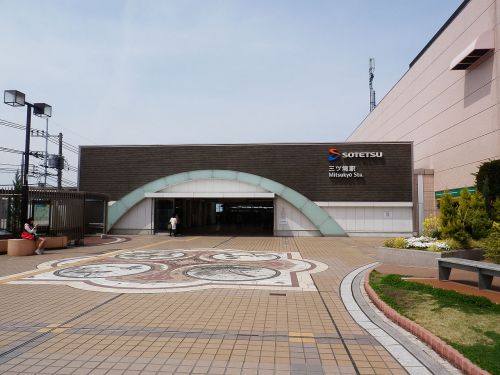 ベルデュール永野1の周辺写真
