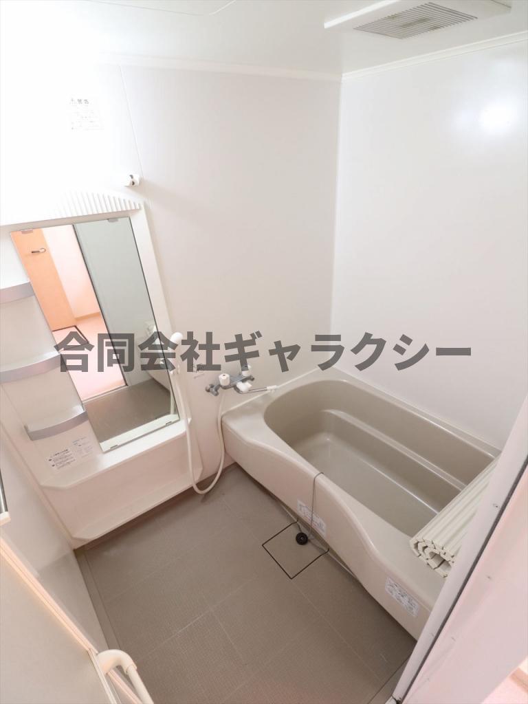 アウラ千里丘の風呂写真