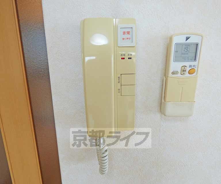 セキュリティ　来客安心です。
