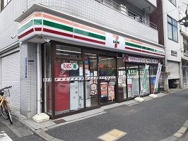 コンビニ　セブンイレブン（コンビニ）まで500m