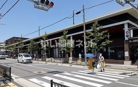 スーパー　阪急OASIS(阪急オアシス) 吹田片山店（スーパー）まで1206m