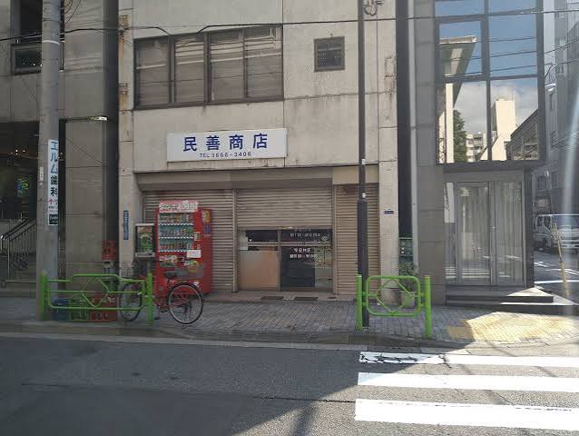 コンビニ　マイチャミー民善商店（コンビニ）まで109m