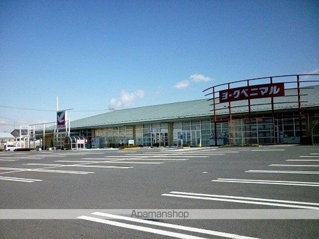 スーパー　ヨークベニマル八山田店（スーパー）まで1500m