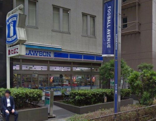 コンビニ　ローソン 御茶ノ水店（コンビニ）まで508m
