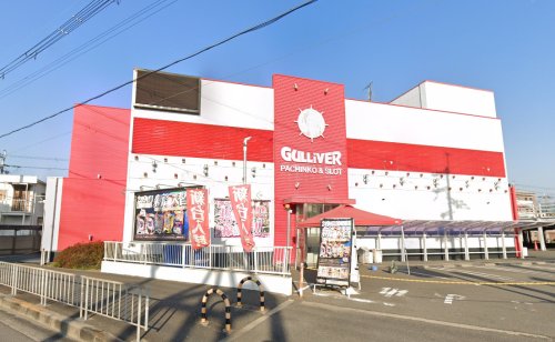 その他　ガリバー摂津店（その他）まで973m