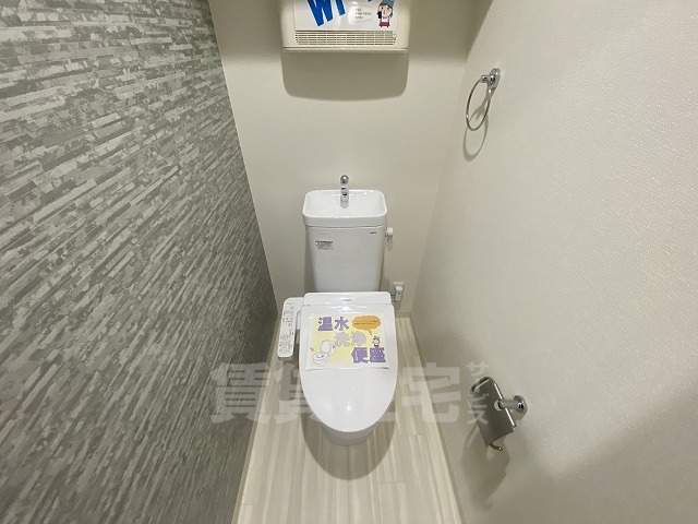 近鉄奈良線 枚岡駅 徒歩7分 3階建 築4年のトイレ写真