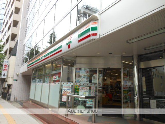 京王井の頭線 神泉駅 徒歩7分 14階建 築26年の周辺写真