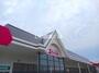 スーパー　マックスバリュ　今福店（スーパー）まで1380m