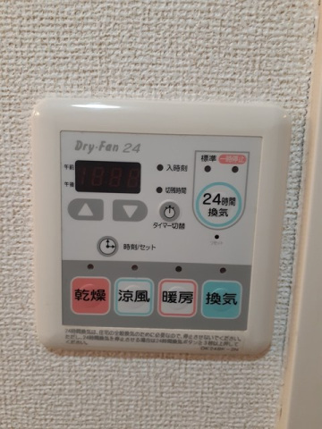 ステイションランドナガタキのその他写真