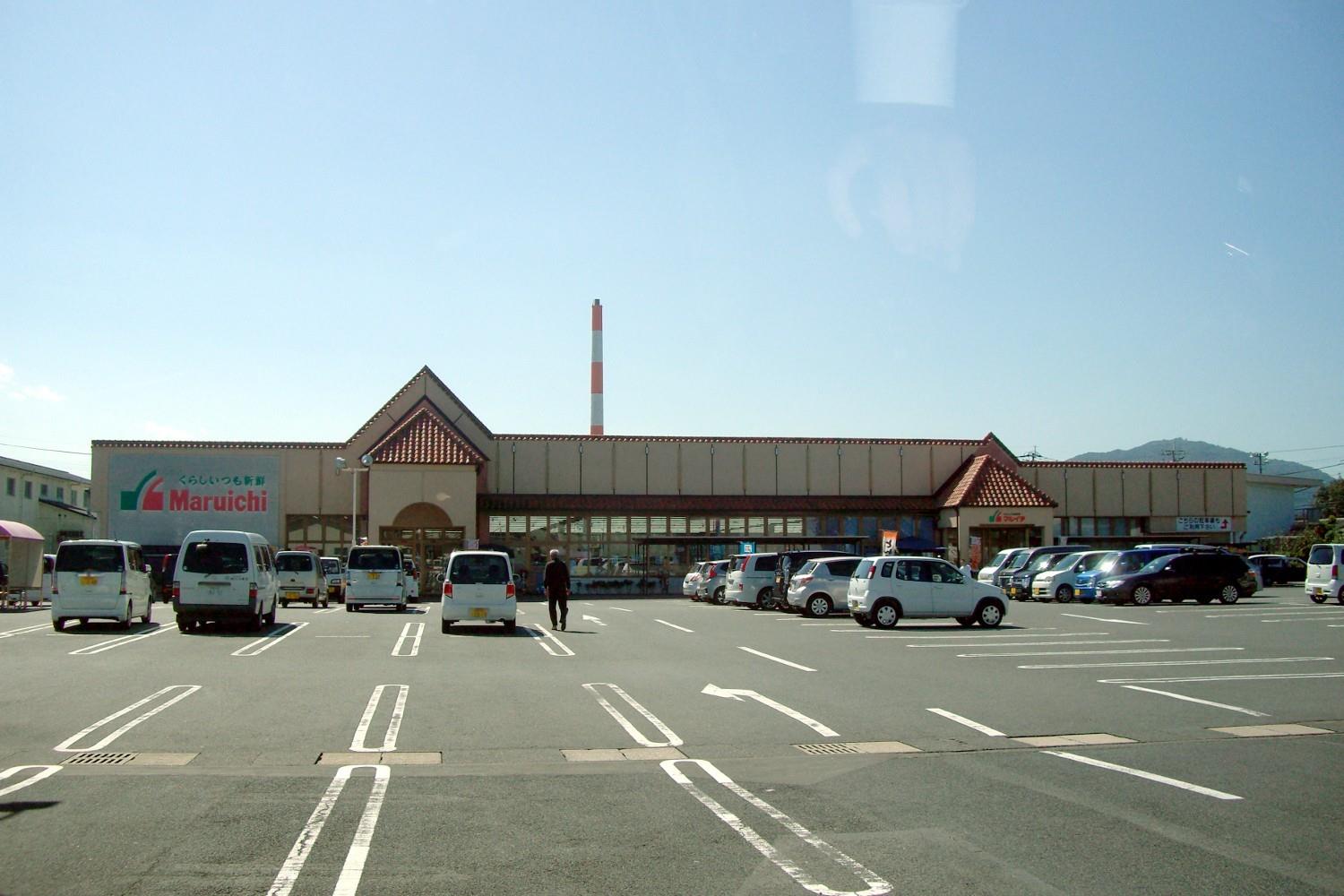 スーパー　Maruichi大門店（スーパー）まで430m