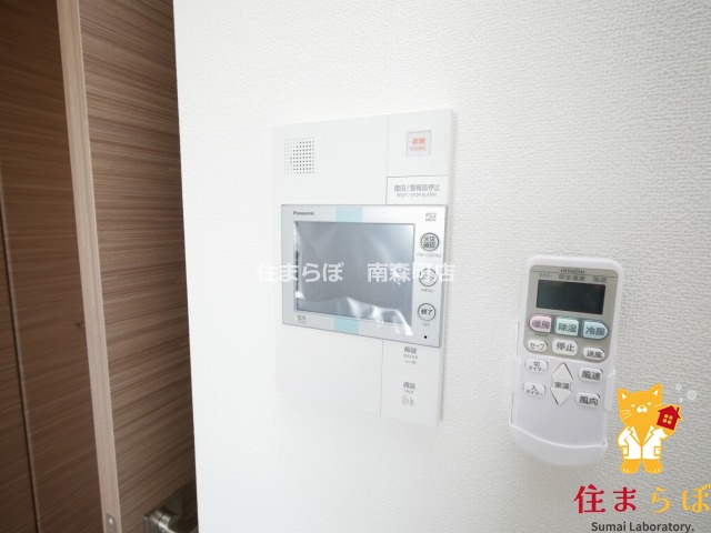 セキュリティ　安心感もチェック項目