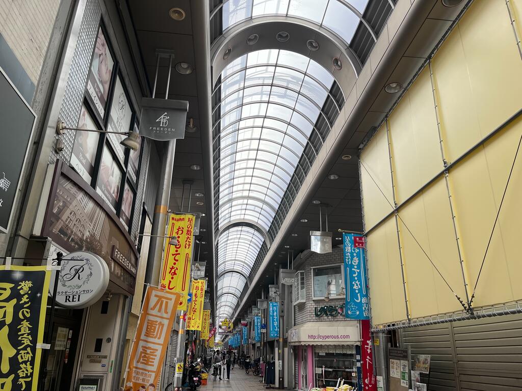 その他　（その他）まで230m