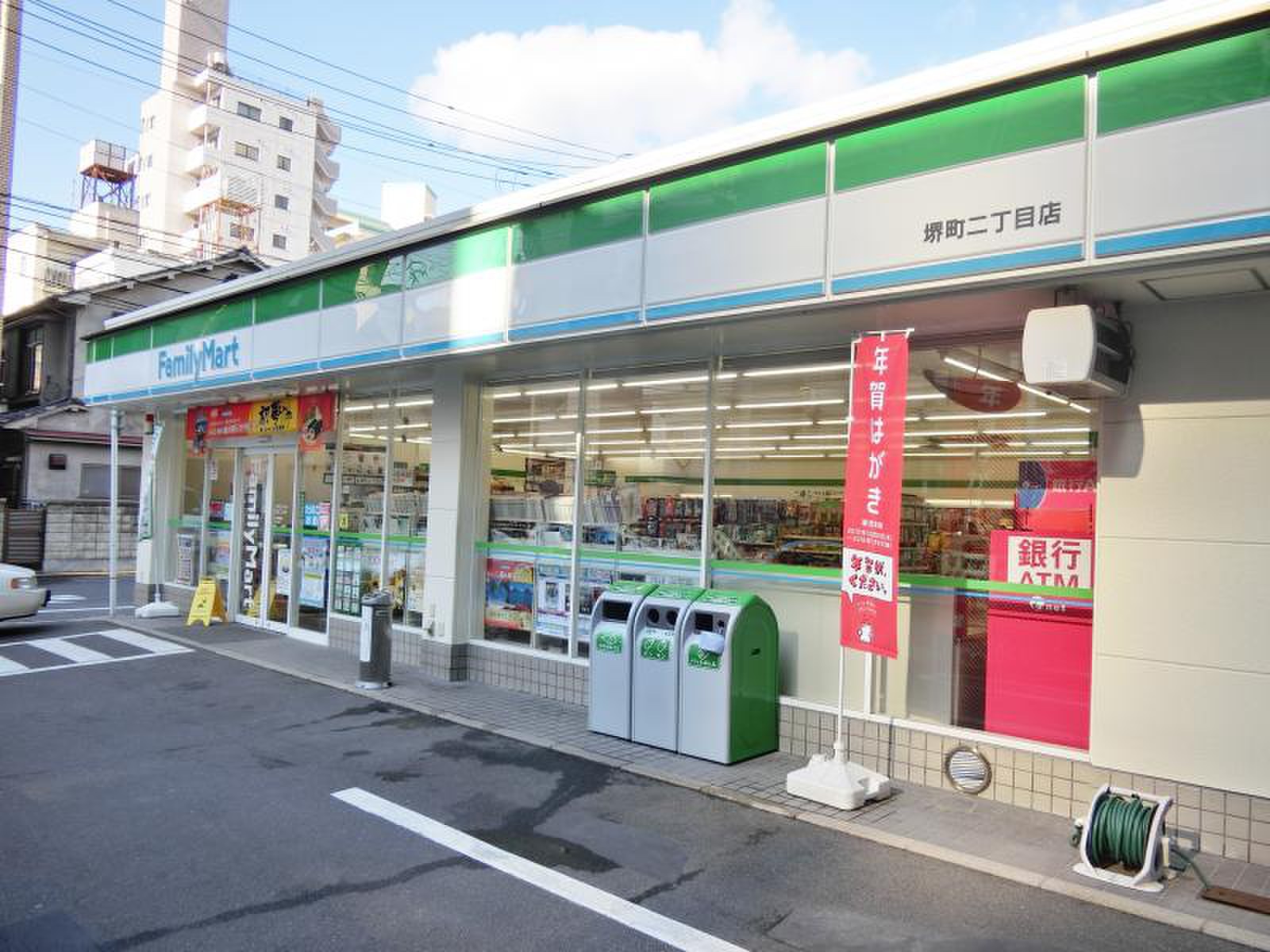 コンビニ　ファミリーマート広島ロイネット店（コンビニ）まで98m