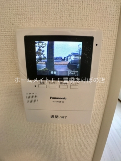 名鉄豊川線 八幡駅 徒歩19分 2階建 築26年のその他写真