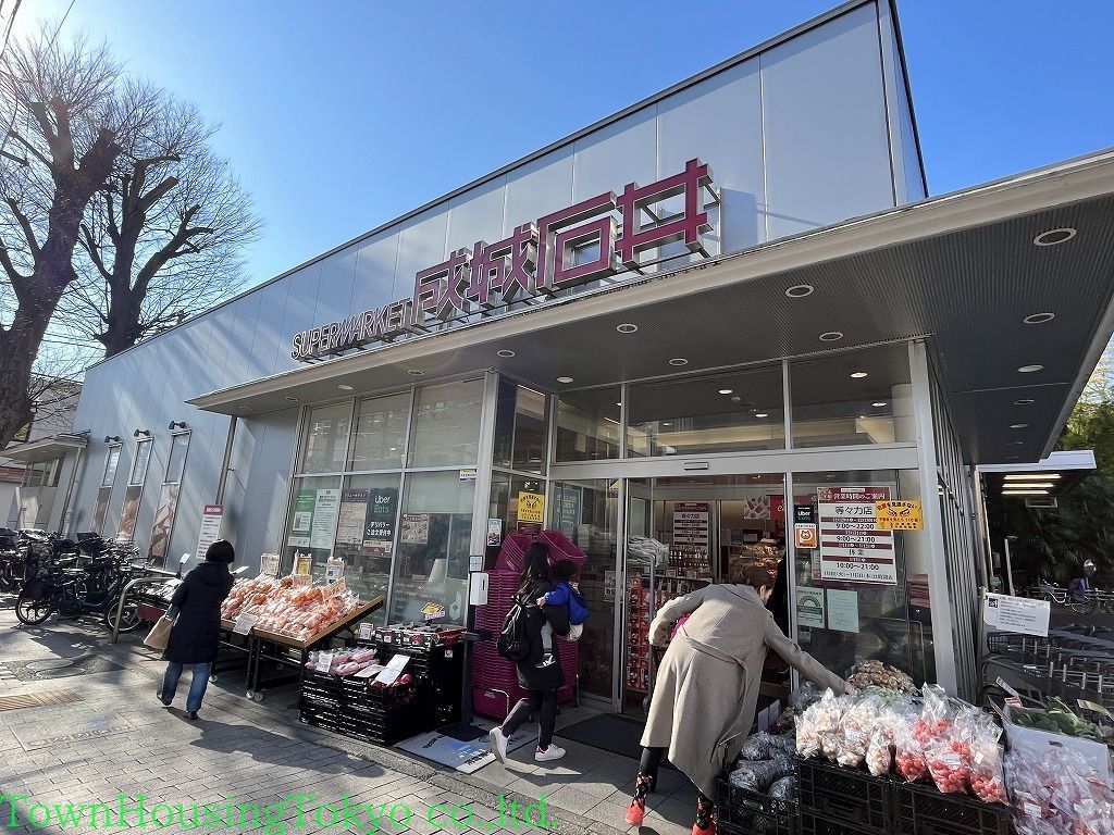 スーパー　成城石井等々力店（スーパー）まで580m