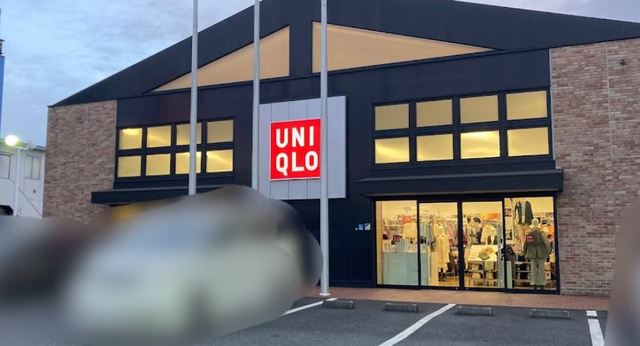 ショッピングセンター　ユニクロ葛飾奥戸店（ショッピングセンター）まで494m