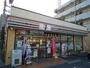 コンビニ　セブンイレブン　大田区矢口店（コンビニ）まで100m