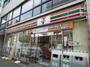 コンビニ　セブンイレブン王子1丁目店（コンビニ）まで716m