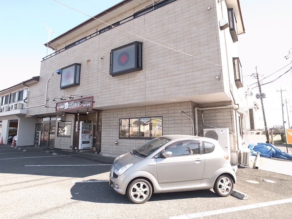 飲食店　ラーメン福たけ（飲食店）まで981m