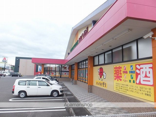 セジュール高野の周辺写真