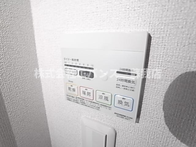 その他　外観も気になるポイント