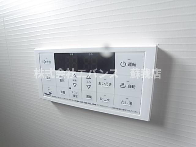 その他設備　外観も気になるポイント