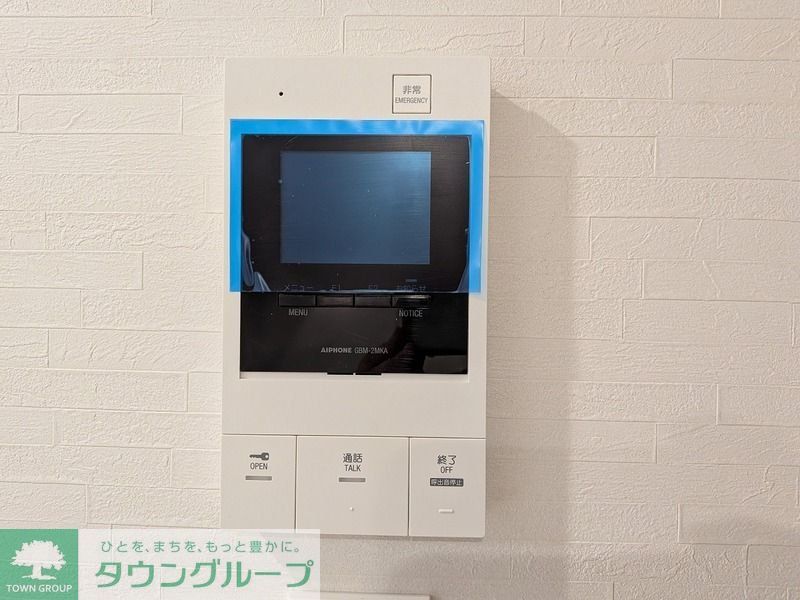 セキュリティ　設備