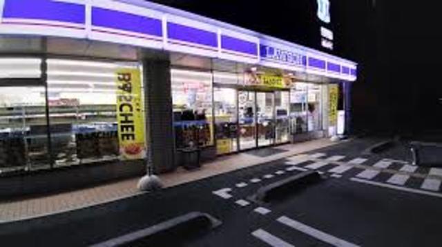 大阪モノレール彩都線 豊川駅 徒歩27分 2階建 築20年の周辺写真
