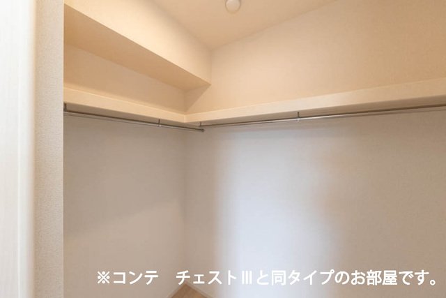 収納　収納スペースです