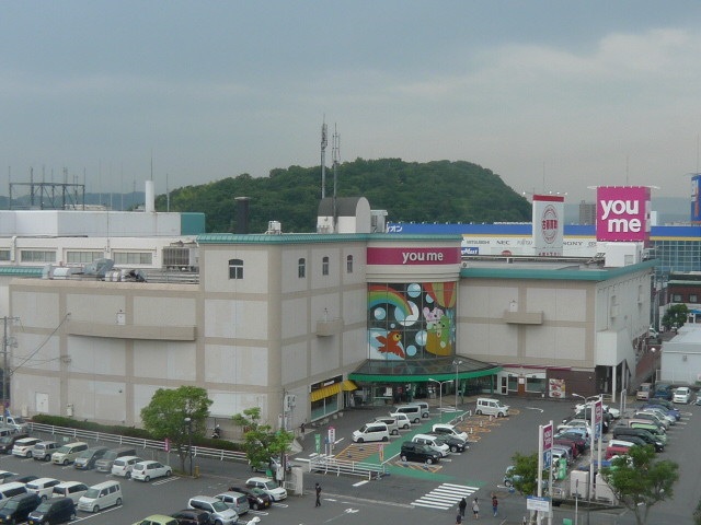 スーパー　ゆめタウン倉敷（スーパー）まで584m